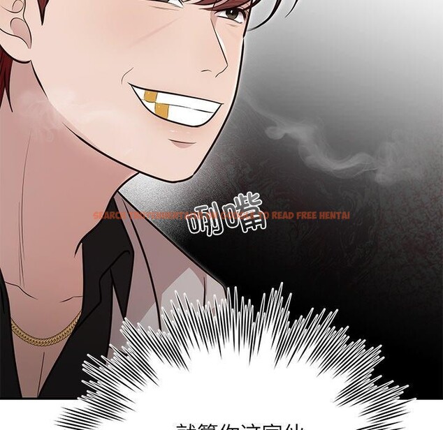 查看漫画婚姻束縛 - 第28話 - tymanga.com中的3246747图片