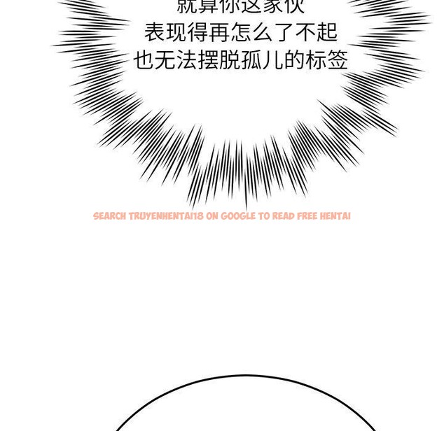 查看漫画婚姻束縛 - 第28話 - tymanga.com中的3246748图片
