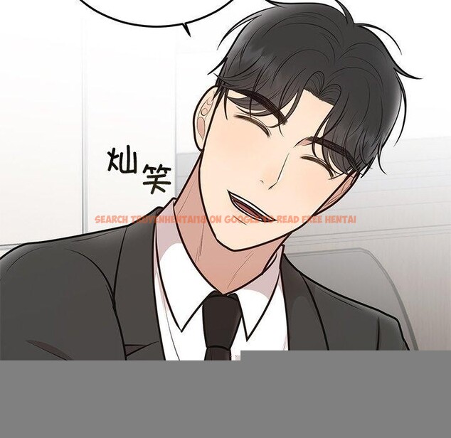查看漫画婚姻束縛 - 第28話 - tymanga.com中的3246755图片