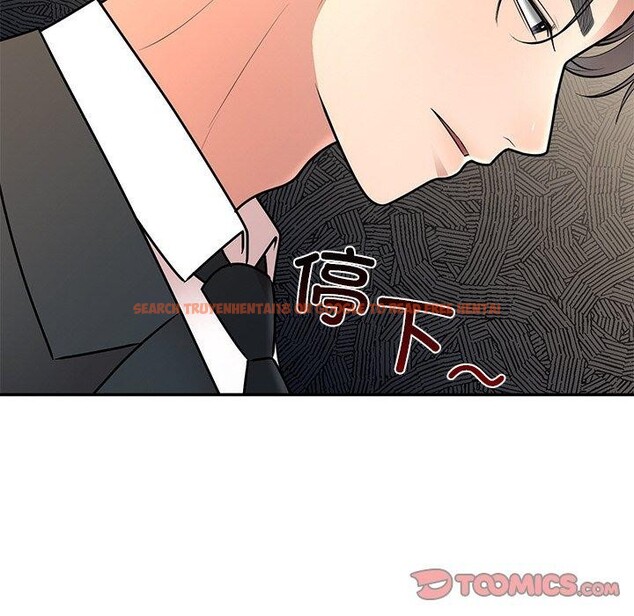 查看漫画婚姻束縛 - 第28話 - tymanga.com中的3246768图片