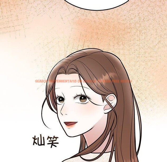 查看漫画婚姻束縛 - 第28話 - tymanga.com中的3246796图片