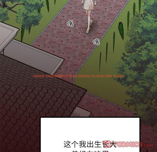 查看漫画婚姻束縛 - 第28話 - tymanga.com中的3246800图片