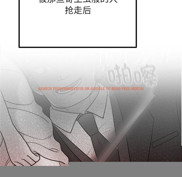 查看漫画婚姻束縛 - 第28話 - tymanga.com中的3246802图片