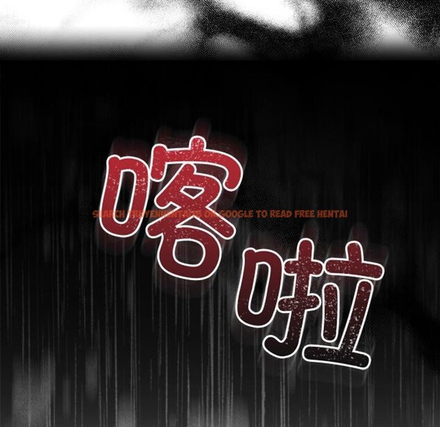 查看漫画婚姻束縛 - 第28話 - tymanga.com中的3246807图片
