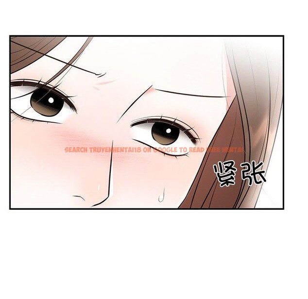 查看漫画婚姻束縛 - 第28話 - tymanga.com中的3246810图片