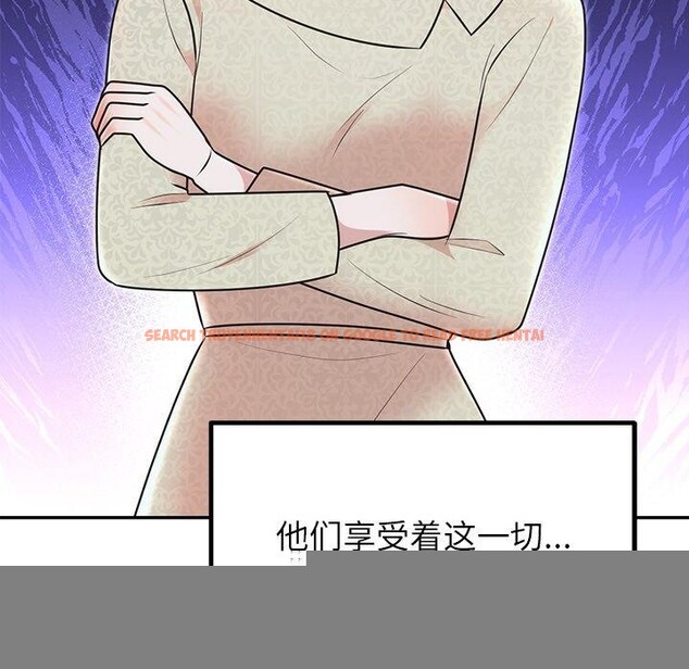 查看漫画婚姻束縛 - 第28話 - tymanga.com中的3246817图片