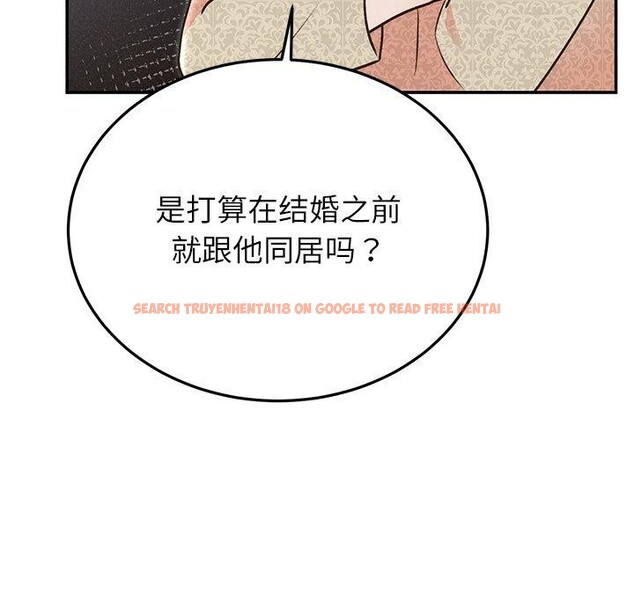 查看漫画婚姻束縛 - 第29話 - tymanga.com中的3269533图片