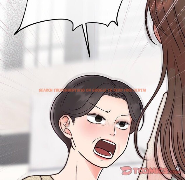 查看漫画婚姻束縛 - 第29話 - tymanga.com中的3269540图片