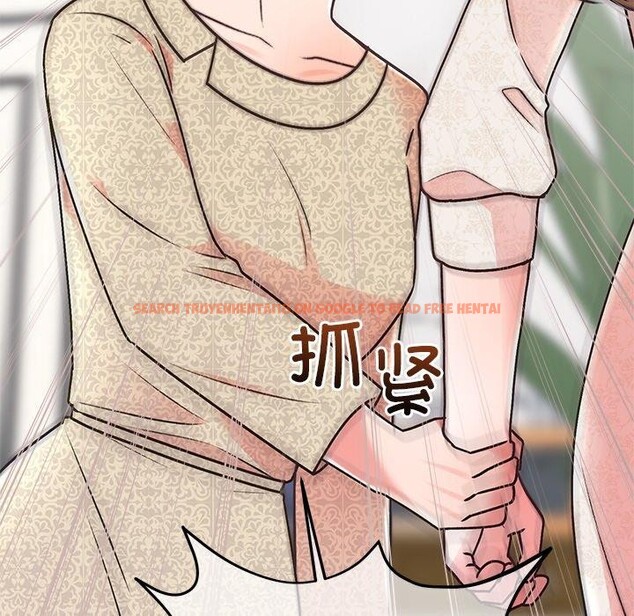 查看漫画婚姻束縛 - 第29話 - tymanga.com中的3269541图片