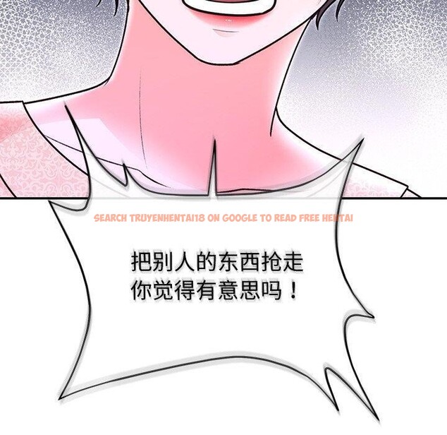 查看漫画婚姻束縛 - 第29話 - tymanga.com中的3269544图片