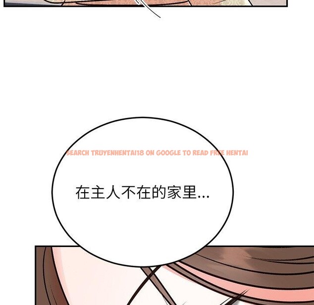 查看漫画婚姻束縛 - 第29話 - tymanga.com中的3269555图片