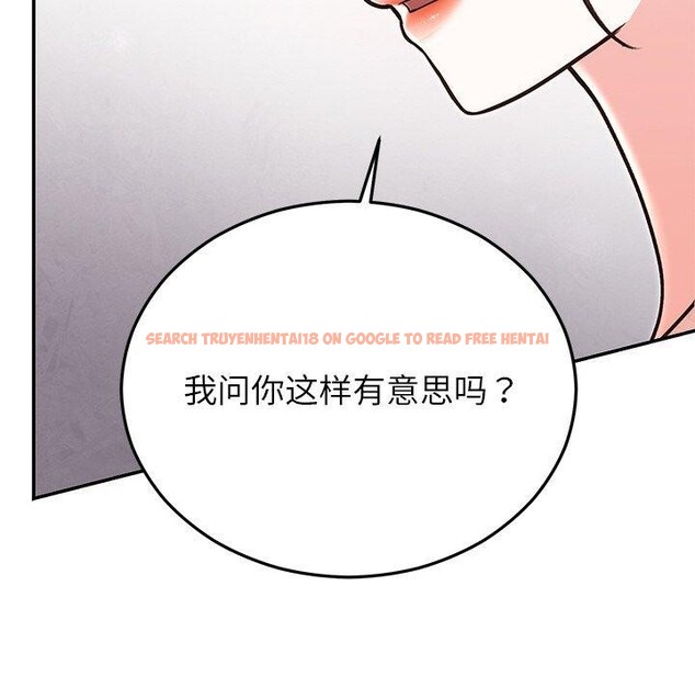 查看漫画婚姻束縛 - 第29話 - tymanga.com中的3269560图片