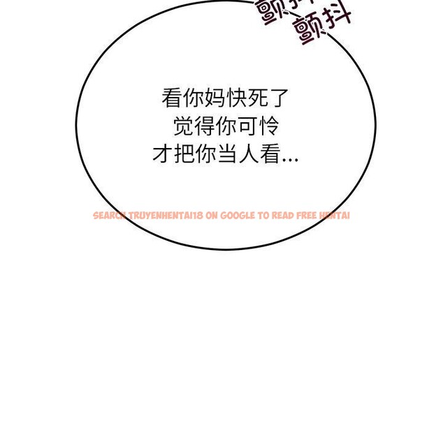 查看漫画婚姻束縛 - 第29話 - tymanga.com中的3269568图片