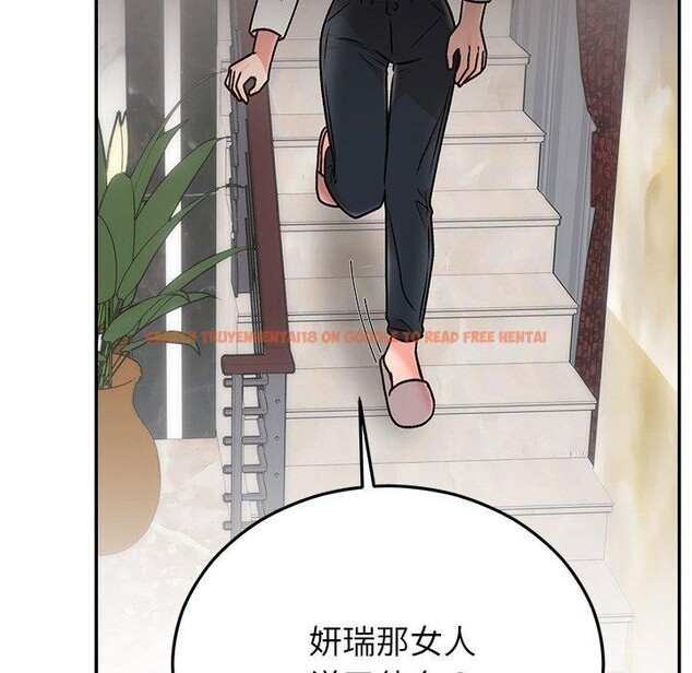 查看漫画婚姻束縛 - 第29話 - tymanga.com中的3269573图片
