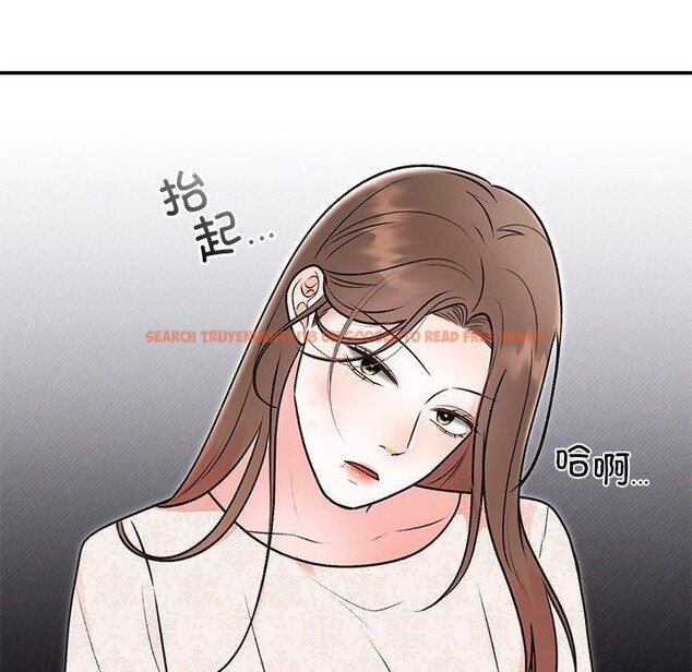 查看漫画婚姻束縛 - 第29話 - tymanga.com中的3269587图片
