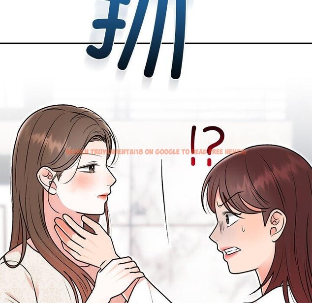 查看漫画婚姻束縛 - 第29話 - tymanga.com中的3269591图片
