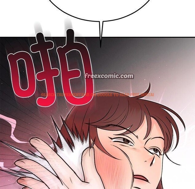 查看漫画婚姻束縛 - 第29話 - tymanga.com中的3269594图片