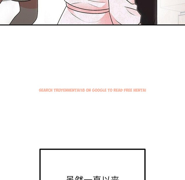 查看漫画婚姻束縛 - 第29話 - tymanga.com中的3269598图片