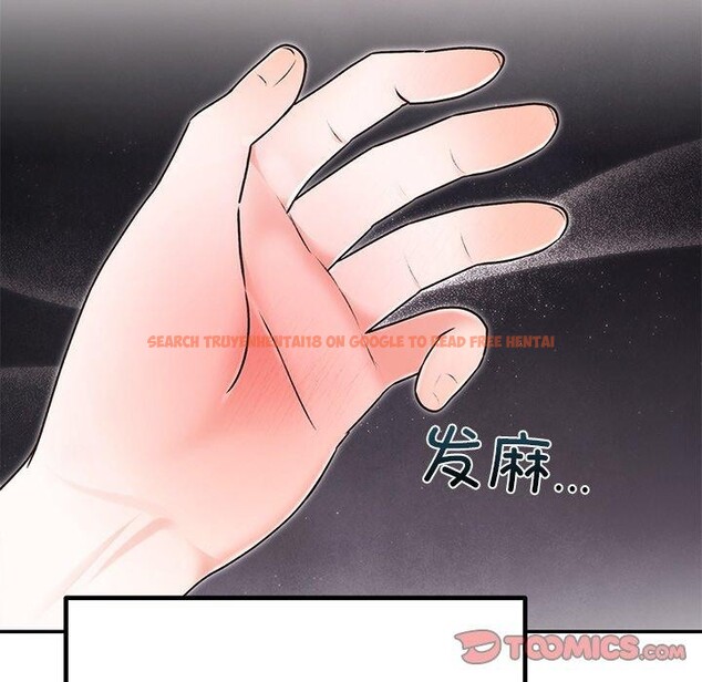查看漫画婚姻束縛 - 第29話 - tymanga.com中的3269600图片