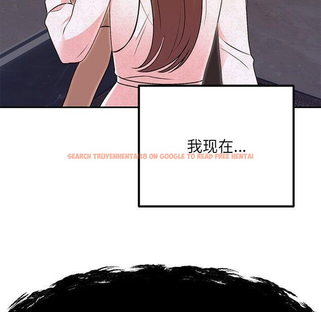 查看漫画婚姻束縛 - 第29話 - tymanga.com中的3269604图片