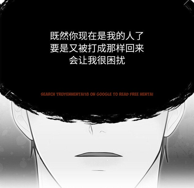 查看漫画婚姻束縛 - 第29話 - tymanga.com中的3269605图片
