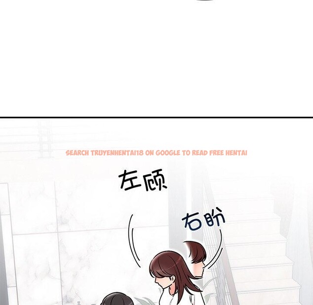 查看漫画婚姻束縛 - 第29話 - tymanga.com中的3269615图片