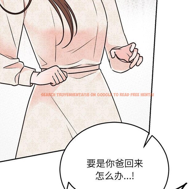 查看漫画婚姻束縛 - 第29話 - tymanga.com中的3269627图片