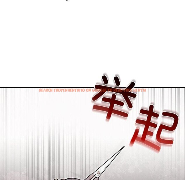 查看漫画婚姻束縛 - 第29話 - tymanga.com中的3269629图片