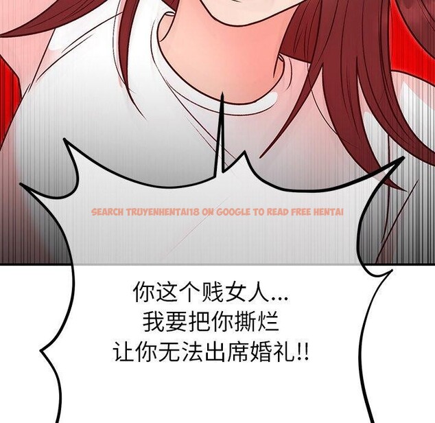 查看漫画婚姻束縛 - 第29話 - tymanga.com中的3269631图片