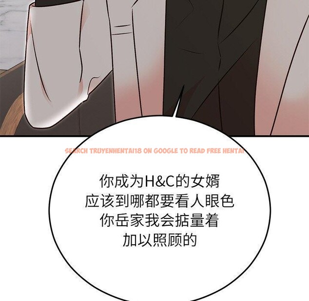 查看漫画婚姻束縛 - 第29話 - tymanga.com中的3269644图片