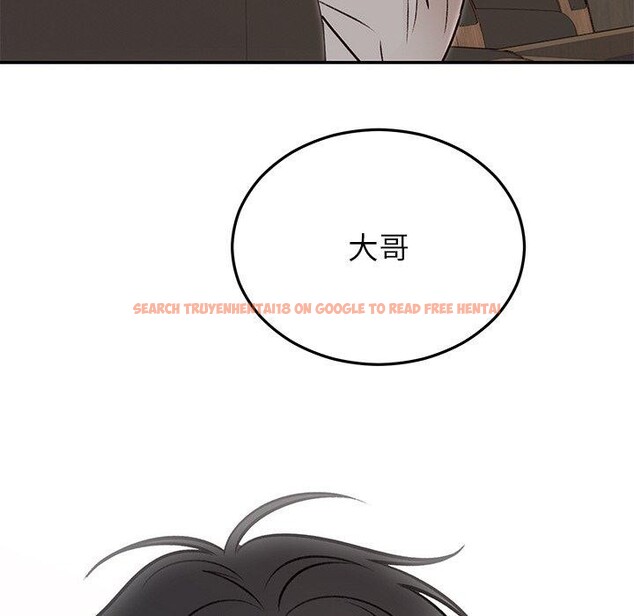 查看漫画婚姻束縛 - 第29話 - tymanga.com中的3269647图片