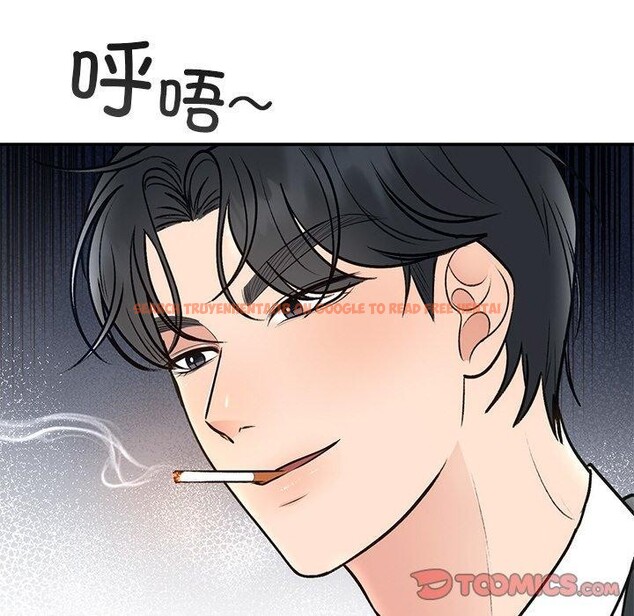 查看漫画婚姻束縛 - 第29話 - tymanga.com中的3269660图片