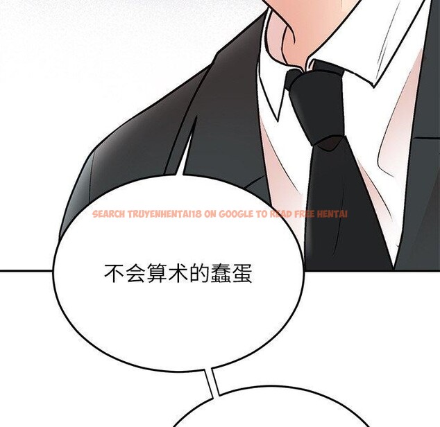 查看漫画婚姻束縛 - 第29話 - tymanga.com中的3269661图片