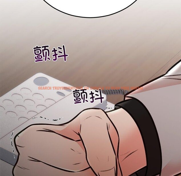 查看漫画婚姻束縛 - 第29話 - tymanga.com中的3269663图片