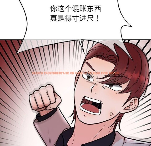 查看漫画婚姻束縛 - 第29話 - tymanga.com中的3269665图片