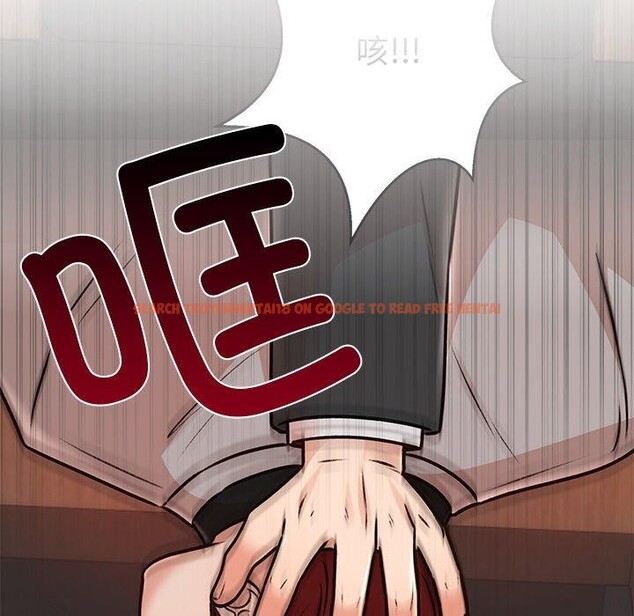 查看漫画婚姻束縛 - 第29話 - tymanga.com中的3269669图片