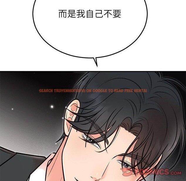 查看漫画婚姻束縛 - 第29話 - tymanga.com中的3269684图片