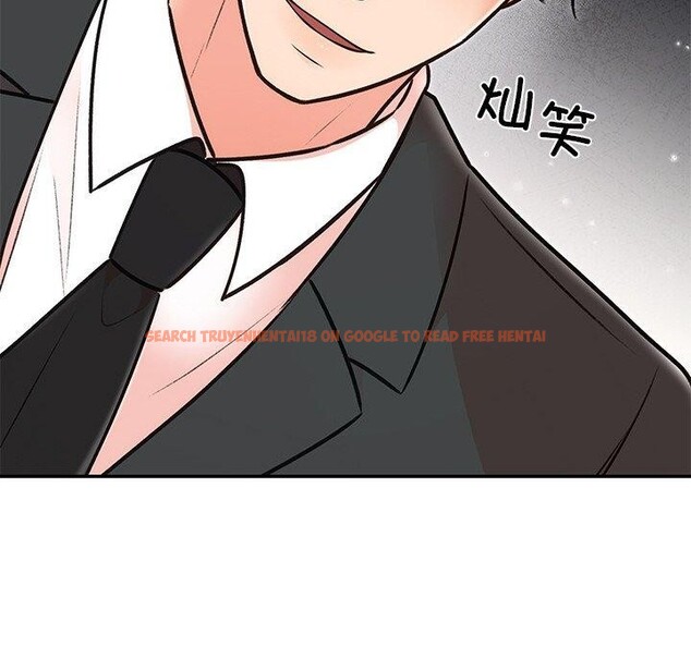查看漫画婚姻束縛 - 第29話 - tymanga.com中的3269685图片