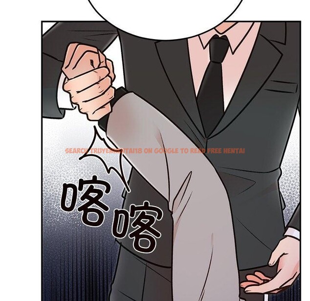 查看漫画婚姻束縛 - 第29話 - tymanga.com中的3269690图片