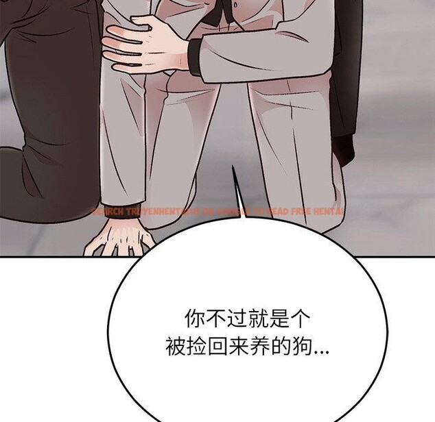 查看漫画婚姻束縛 - 第29話 - tymanga.com中的3269700图片