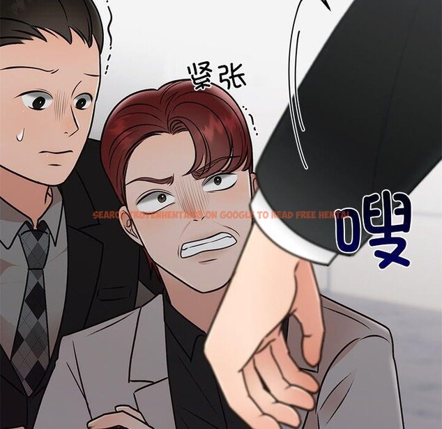 查看漫画婚姻束縛 - 第29話 - tymanga.com中的3269721图片