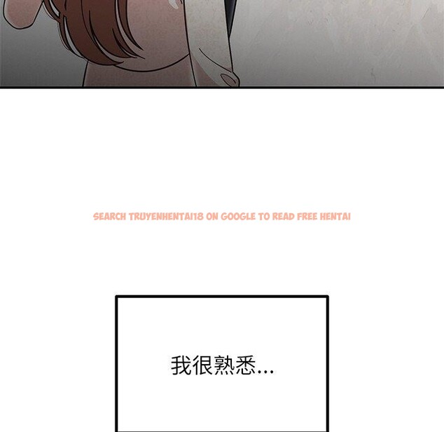 查看漫画婚姻束縛 - 第30話 - tymanga.com中的3296638图片