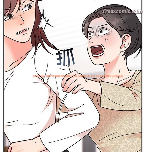 查看漫画婚姻束縛 - 第30話 - tymanga.com中的3296645图片