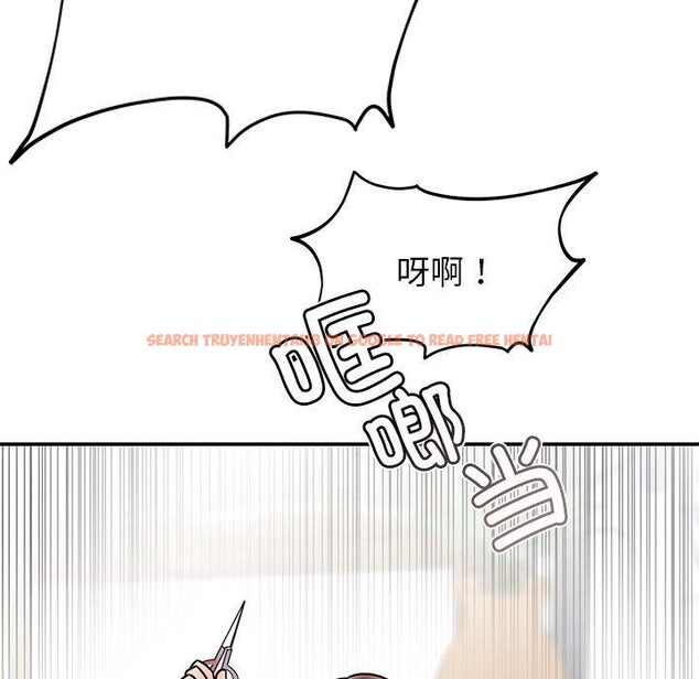 查看漫画婚姻束縛 - 第30話 - tymanga.com中的3296649图片