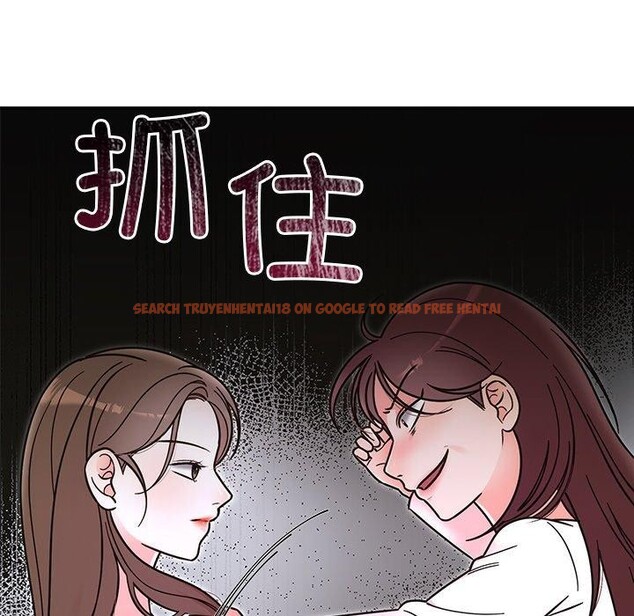 查看漫画婚姻束縛 - 第30話 - tymanga.com中的3296652图片