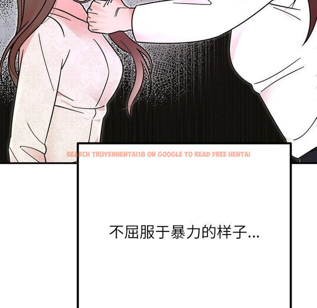 查看漫画婚姻束縛 - 第30話 - tymanga.com中的3296653图片