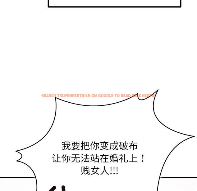 查看漫画婚姻束縛 - 第30話 - tymanga.com中的3296654图片