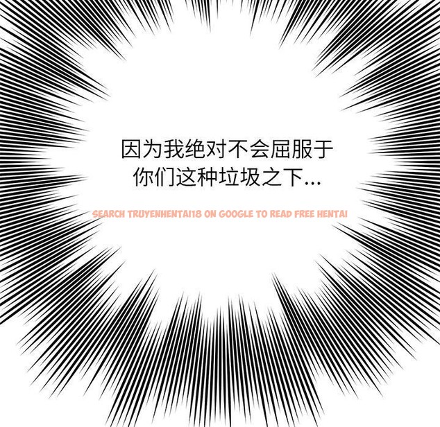 查看漫画婚姻束縛 - 第30話 - tymanga.com中的3296660图片