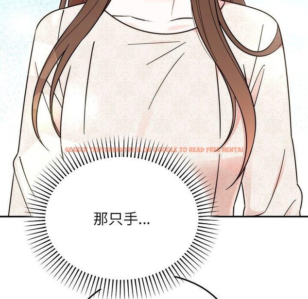 查看漫画婚姻束縛 - 第30話 - tymanga.com中的3296672图片