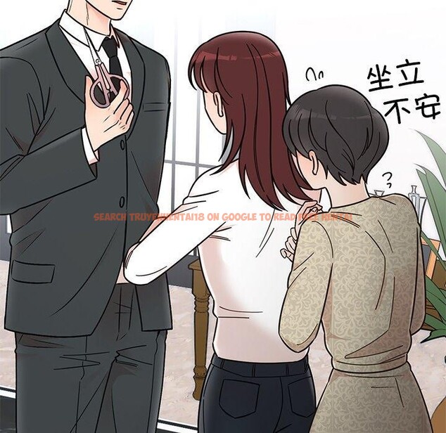 查看漫画婚姻束縛 - 第30話 - tymanga.com中的3296695图片